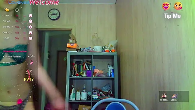 Caramel piegirl online show from 04-29-26, 06:58