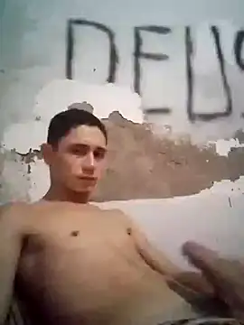 Snapshot of shuelldin chatting on 03-14-25, 08:53 shuelldin online show from 03-14-25, 08:53