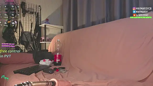 Snapshot of may_marsy chatting on 11-10-25, 01:48 may marsy online show from 11-10-25, 01:48