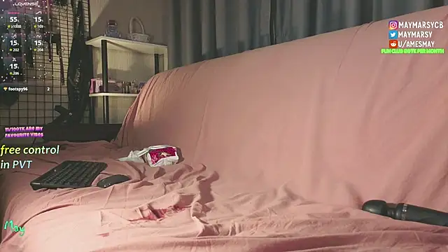 Snapshot of may_marsy chatting on 12-02-25, 10:16 may marsy online show from 12-02-25, 10:16