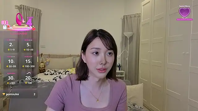 Snapshot of joycemilka chatting on 02-25-25, 12:45 joycemilka online show from 02-25-25, 12:45