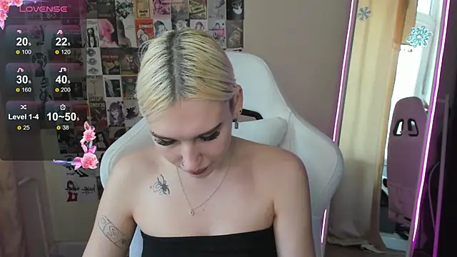 EvelinaLuu online show from 01-11-26, 06:29