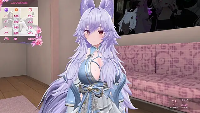 anime cutie online show from 04-26-26, 12:14