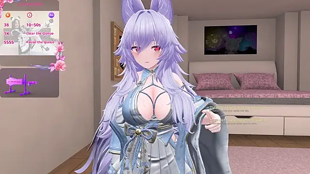 anime cutie online show from 04-29-26, 12:31