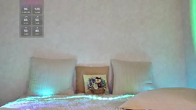 Roseaa online show from 02-03-26, 07:52