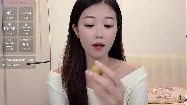 Snapshot of yunyun121 chatting on 10-14-25, 03:02 yunyun121 online show from 10-14-25, 03:02