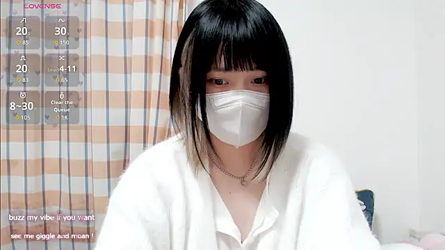 Snapshot of FUYU_rain chatting on 11-19-25, 12:54 FUYU rain online show from 11-19-25, 12:54