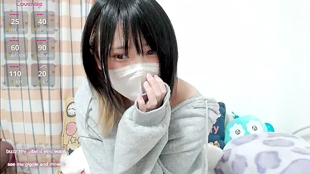 Snapshot of FUYU_rain chatting on 02-03-26, 12:53 FUYU rain online show from 02-03-26, 12:53