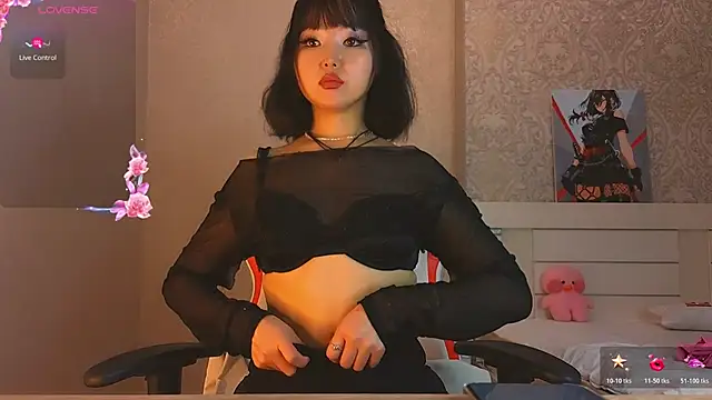 Demonic Angel  online show from 12-16-25, 10:42