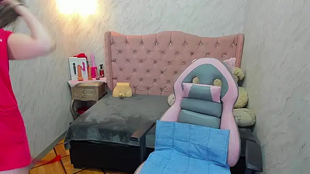 Snapshot of Lianngrace chatting on 06-05-26, 02:45 Lianngrace online show from 06-05-26, 02:45