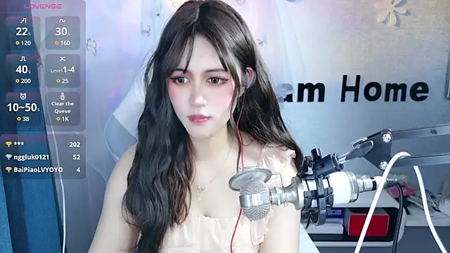 hanhan-baby online show from 02-27-25, 09:22