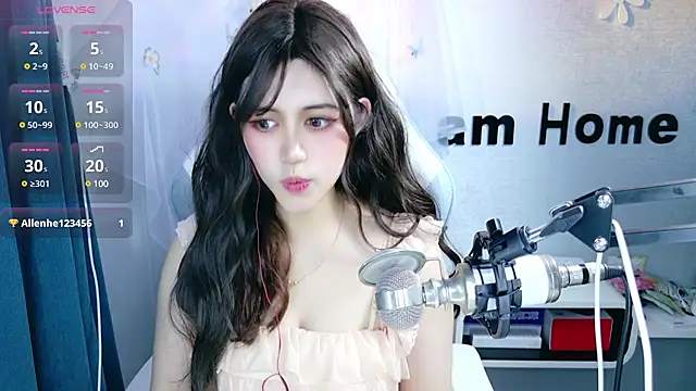 hanhan-baby online show from 02-27-25, 02:54