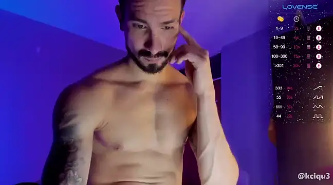 Snapshot of K_cique chatting on 03-13-25, 11:16 K cique online show from 03-13-25, 11:16