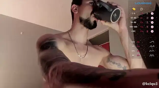 Snapshot of K_cique chatting on 03-17-25, 12:52 K cique online show from 03-17-25, 12:52