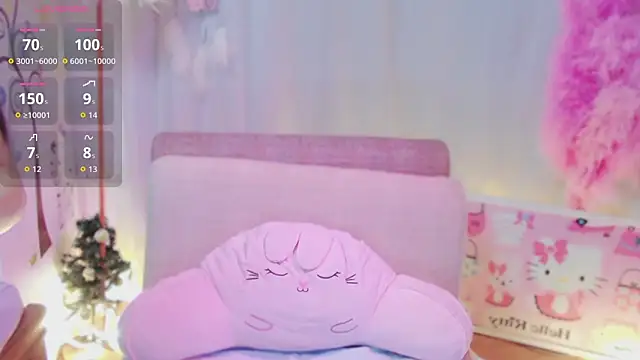 Snapshot of adelamiller chatting on 03-15-26, 06:52 adelamiller online show from 03-15-26, 06:52