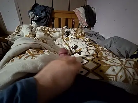 Snapshot of halu5400 chatting on 02-18-26, 01:40 halu5400 online show from 02-18-26, 01:40