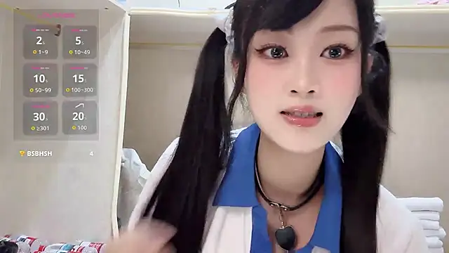 yueyue2003 online show from 05-02-26, 12:21