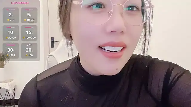 Snapshot of Dawangsui chatting on 03-23-25, 05:54 Dawangsui online show from 03-23-25, 05:54