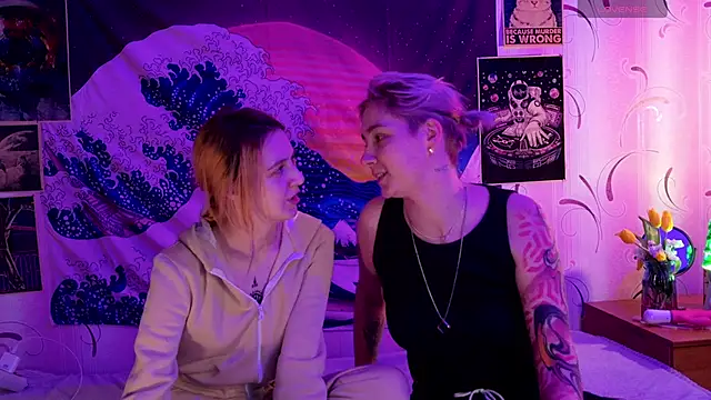 aishiro online show from 03-08-26, 06:44