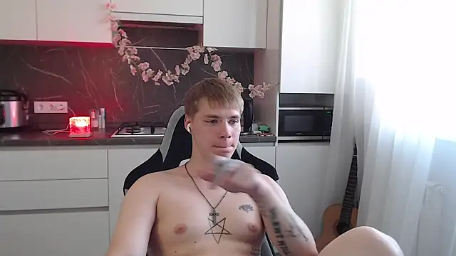 yourlildemon online show from 06-19-26, 02:32