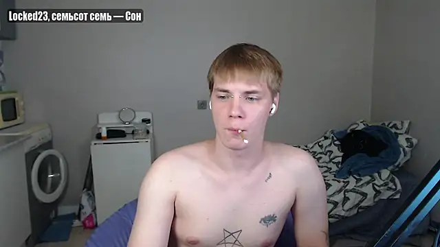 yourlildemon online show from 07-03-26, 06:47