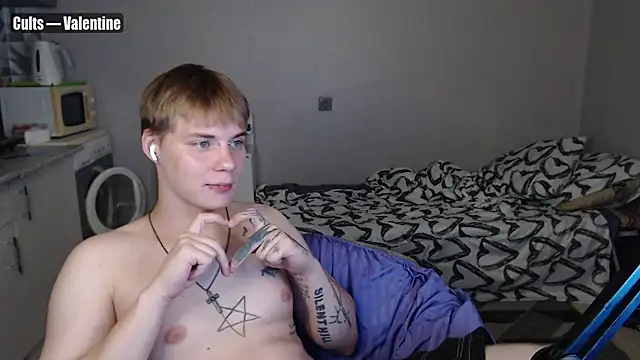yourlildemon online show from 07-08-26, 09:30