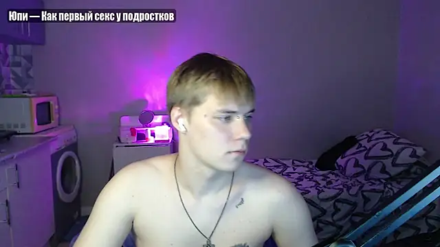 yourlildemon online show from 07-11-26, 07:05