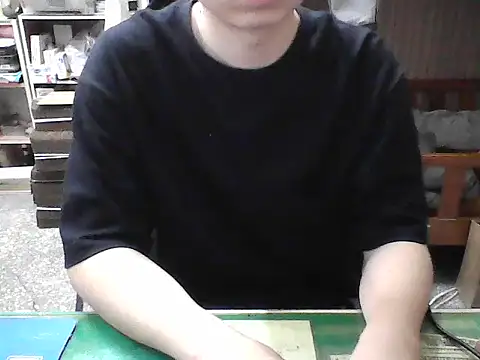 hanjason online show from 09-12-25, 07:30