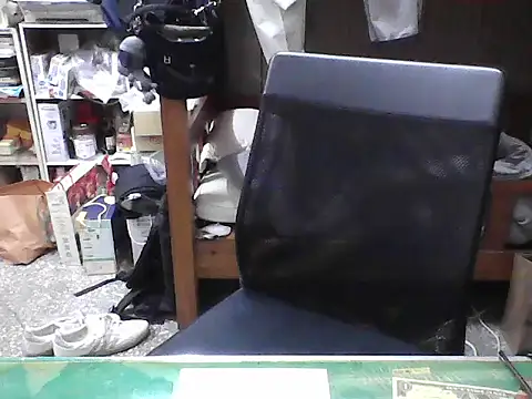 hanjason online show from 09-23-25, 07:22