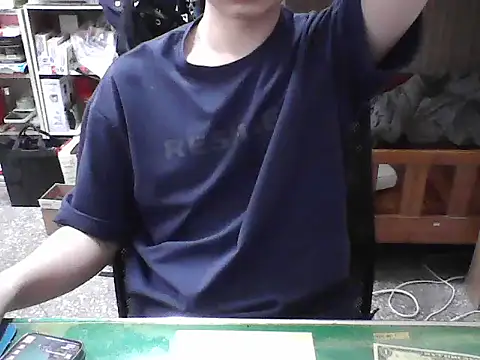 hanjason online show from 10-08-25, 06:44