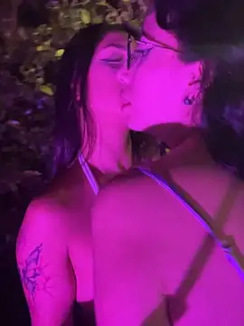 Alice surprise online show from 02-28-25, 04:32