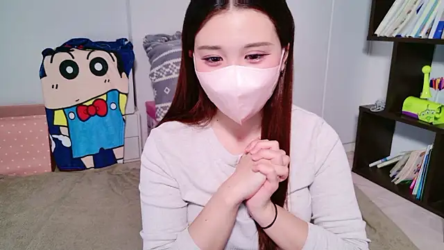 noa chi online show from 04-19-26, 02:22