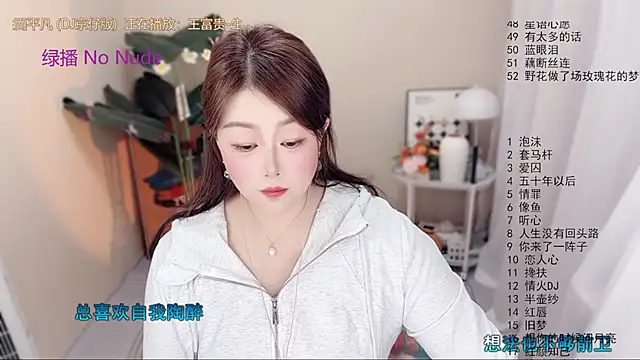 BigChili6677 online show from 04-22-26, 12:39