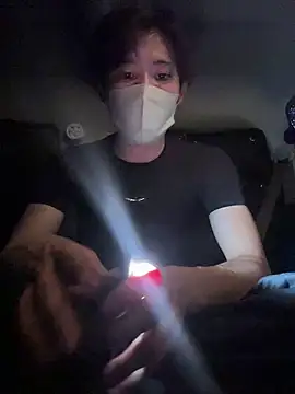 Snapshot of chiba_chan chatting on 03-19-25, 02:46 chiba chan online show from 03-19-25, 02:46