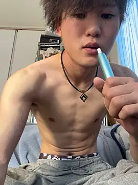 chiba chan online show from 04-30-26, 01:56