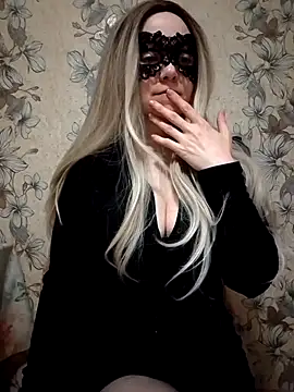 Snapshot of AliniX chatting on 03-18-25, 07:10 AliniX online show from 03-18-25, 07:10