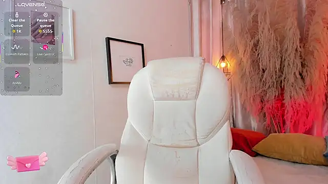Snapshot of iiangel_ chatting on 09-18-25, 08:44 iiangel online show from 09-18-25, 08:44