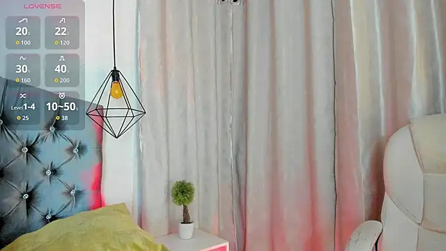 Snapshot of iiangel_ chatting on 10-19-25, 05:41 iiangel online show from 10-19-25, 05:41