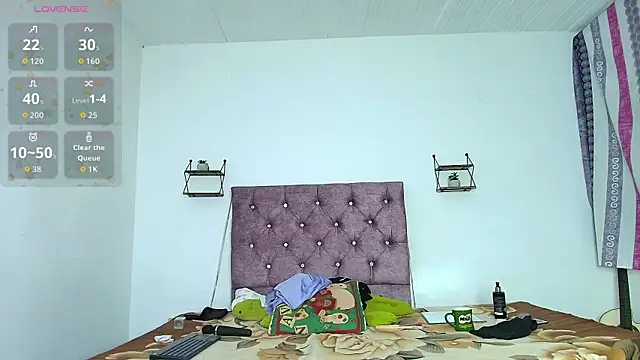 Snapshot of Rousemilf4u chatting on 06-29-26, 12:16 Rousemilf4u online show from 06-29-26, 12:16