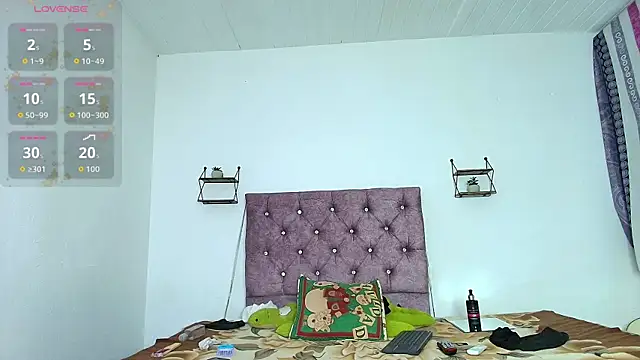 Snapshot of Rousemilf4u chatting on 07-01-26, 11:56 Rousemilf4u online show from 07-01-26, 11:56