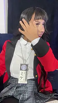 Snapshot of Niconya chatting on 01-17-26, 05:45 Niconya online show from 01-17-26, 05:45