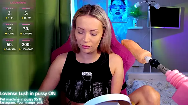 Snapshot of Margony chatting on 11-01-25, 03:52 Margony online show from 11-01-25, 03:52