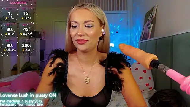 Snapshot of Margony chatting on 03-07-26, 04:53 Margony online show from 03-07-26, 04:53