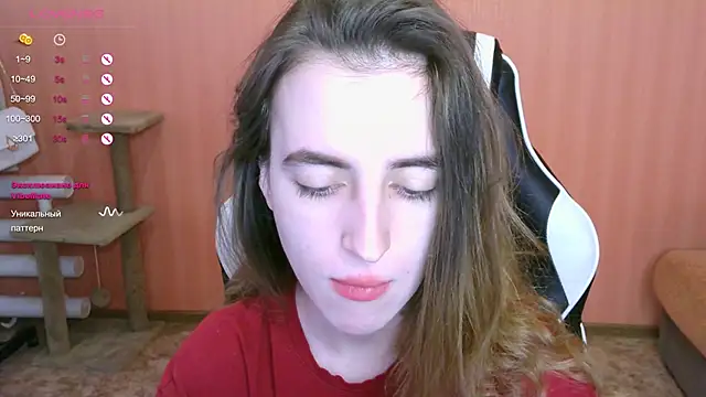 reaiss online show from 02-25-25, 06:14