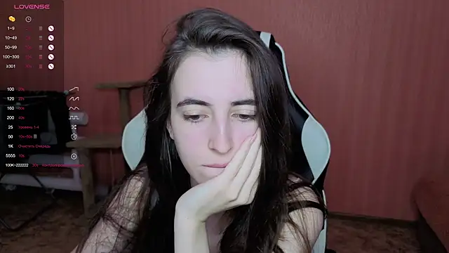 Snapshot of reaiss chatting on 12-16-25, 04:50 reaiss online show from 12-16-25, 04:50