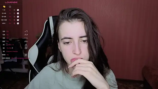 Snapshot of reaiss chatting on 12-19-25, 03:02 reaiss online show from 12-19-25, 03:02