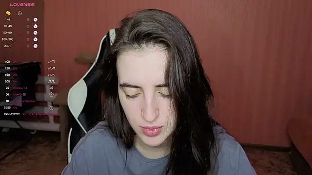 Snapshot of reaiss chatting on 12-20-25, 05:14 reaiss online show from 12-20-25, 05:14