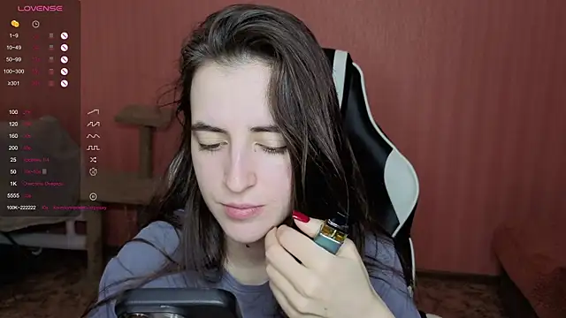 Snapshot of reaiss chatting on 12-21-25, 06:20 reaiss online show from 12-21-25, 06:20