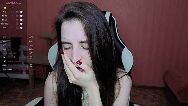 Snapshot of reaiss chatting on 12-23-25, 05:49 reaiss online show from 12-23-25, 05:49