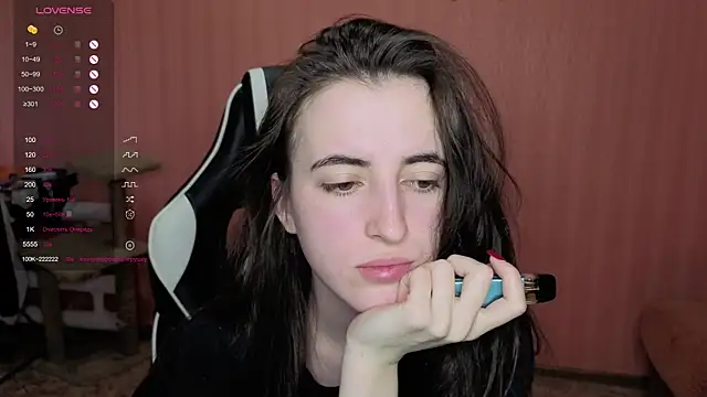 Snapshot of reaiss chatting on 01-13-26, 03:56 reaiss online show from 01-13-26, 03:56